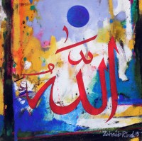 Zohaib Rind, 12 x 12 Inch, Acrylic on Canvas, Calligraphy Painting, AC-ZR-100